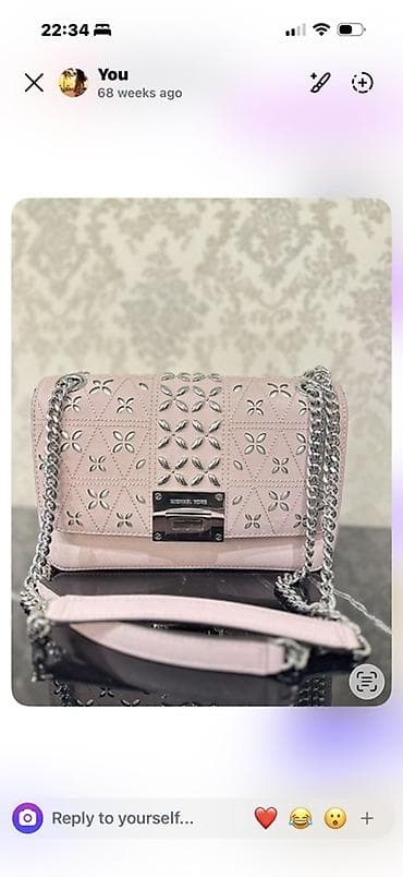 Çantalar: Çiyin çantası, Michael Kors — 1