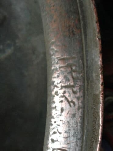 en ucuz jaluzi perde: Qazan, rəng - Qızılı, Mis, 5-dən çox l — 4