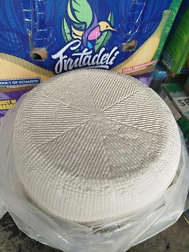 Təzə hazırlanmış kənd pendiri – dairəvi başlar şəklində lalafo.az -da Təzə hazırlanmış kənd pendiri – dairəvi başlar şəklində