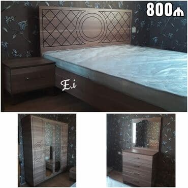 yataq dosekleri: *Yataq Dəsti 670AZN💥 Ay sonuna kimi 💥ENDİRİM💥* *🎁Matras hədiyyə🎁* — 16