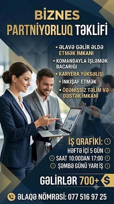 online operator isi: Satış məsləhətçisi tələb olunur, İstənilən yaş, Təcrübəsiz — 1