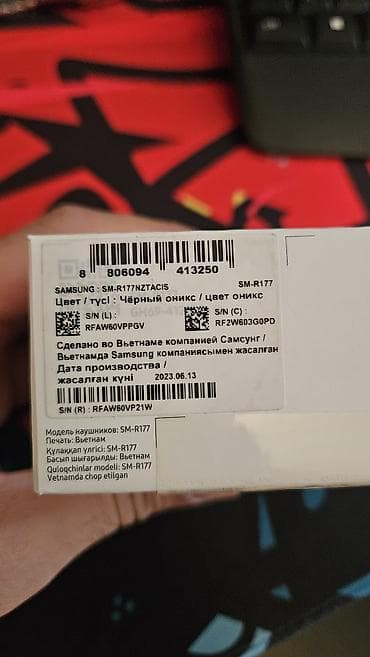 sony notebook: Samsung Galaxy Buds2 (SM-R177) – Oniks rəng - Aktiv səs-küyün — 2