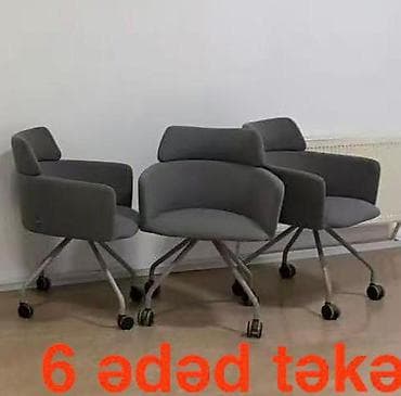 ✔️60 AZN (Gənclik). Salon və ya ofis üçün 6 ədəd təkərli kreslo.Çox