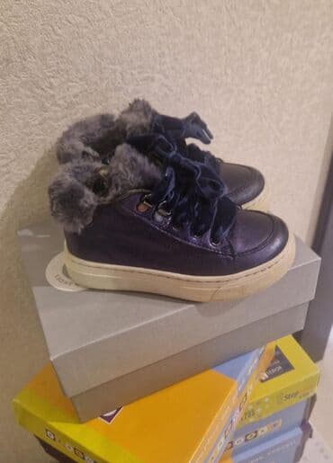 Uşaq ayaqqabıları: Botinka, Qız üçün, 24 — 3