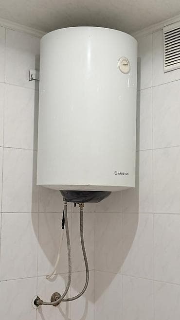 Megra Ariston su qızdırıcısı (elektrik boiler). Litri dəqiq bilinmir — 1