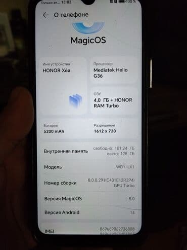 honor 8 lite qiymeti: Honor X6a, 128 GB, rəng - Qara — 3