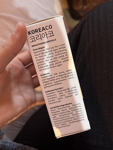 mavi serum: Üz serumu, 50 ml — 2