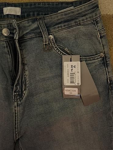 bel sumkası: Cins şalvar, Dior — 2