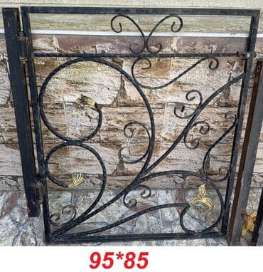 Alçipan: Razılaşma — 1