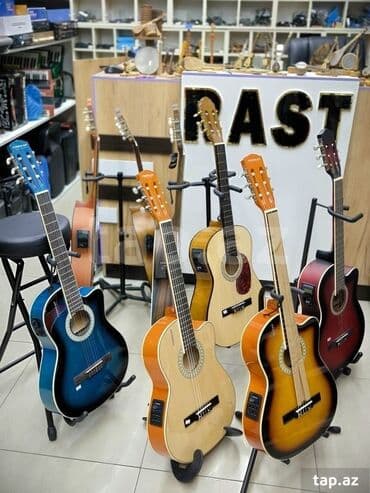 toy gitarası: Klassik gitara, Yeni, Ünvandan götürmə — 1