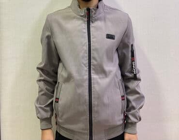 boz rəngli kişi gödəkçəsi: Kişi üçün boz rəngli yüngül qısa qollu olmayan jaket. Xüsusiyyətlər — 1