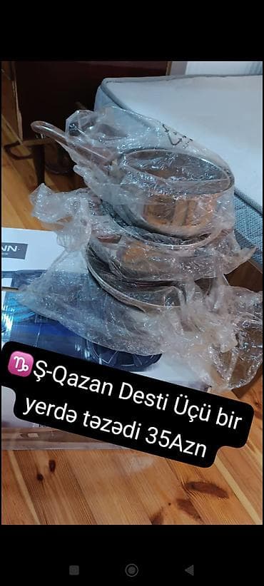 Qazan, rəng - Qara, Antipriqar