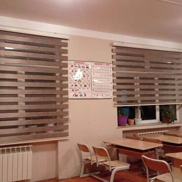 tül pərdə modelləri: Jaluz perdeler her nov turkiye isdesal — 4