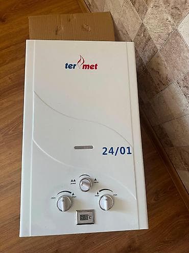Pitiminutka Termet, 24 l/dəq, Yeni, Kredit yoxdur, Ünvandan götürmə