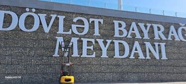 автокар: Avtokar icare 7/24 Tırların konteynrların Yüklenib bosaldılması — 2