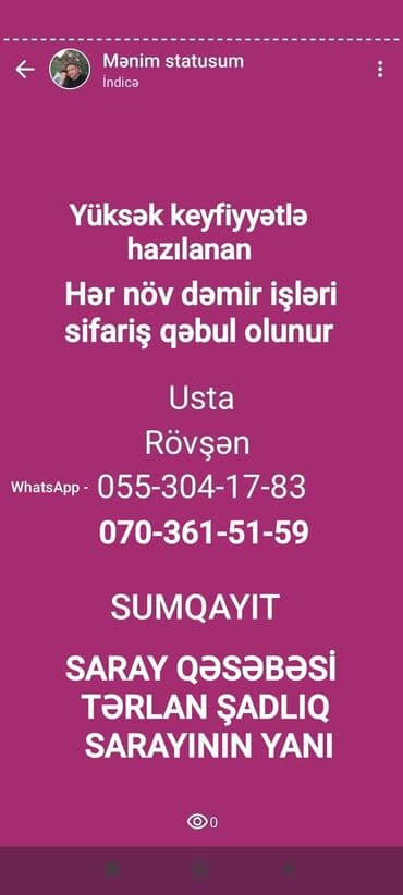 10 10 profil: Həyət darvazaları — 1