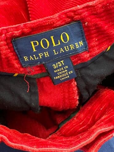 trapez şalvar: Gündəlik şalvar, Oğlan üçün, 2 - 3 yaş — 3