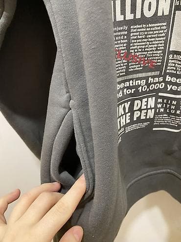 yeni herbi forma: Svitşot, M, rəng - Boz — 3