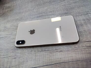 apple pen: IPhone Xs, Qızılı — 2