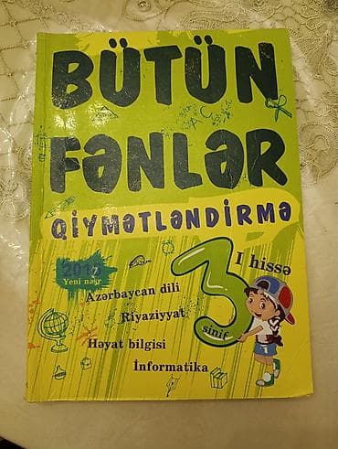 Тесты: Азербайджанский язык Тесты 3 класс, 1 часть, 2019 год — 1