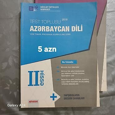 Книги и журналы: Satılır: müxtəlif kitablar və test topluları - Gənc Şerlok: Qara Buz — 2
