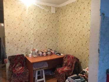 купить квартиру в баку азербайджан: Баку, 2 комнаты, Вторичка, м. Ази Асланов, 50 м² — 2