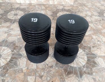 natiq vahidov 9 cu sinif pdf: Qantellər, Çəki: 4 kq — 7