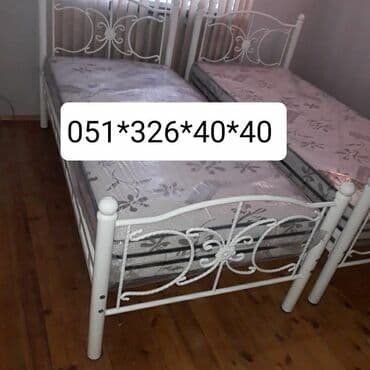 lavaş sexi: Oğlan və qız üçün, Yeni, Çarpayı, Matras ilə, Siyirməsiz — 7