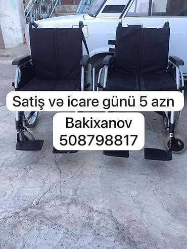 Tibbi maskalar: Məhsul: Əlil arabası (mexaniki) Təsvir: - Yüngül alüminium — 1