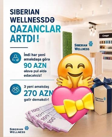 Satış meneceri tələb olunur, İstənilən yaş, Təcrübəsiz, İşəmuzd ödəniş — 1