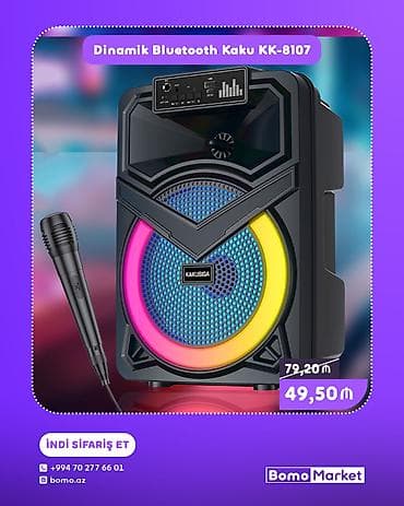 Karaoke: Yeni Kolonka, Növ - Portativ — 1