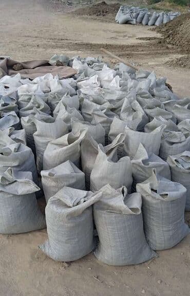 qara qarağat: Qara Torpaq Peyin sifarisi vere bilersiz.Şamaxi İsmayilli — 4