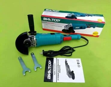 mis qazanlar: Yeni Viktor Laqonda, Pulsuz çatdırılma — 1