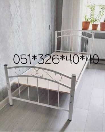 uşaq döşəkləri: Oğlan və qız üçün, Yeni, Çarpayı, Bazasız, Matras ilə, Siyirməsiz — 13