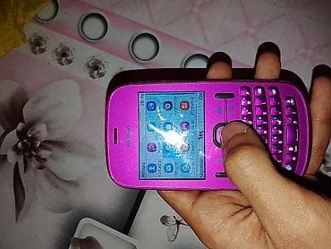 камера видеонаблюдения: Nokia цвет - Розовый, Кнопочный — 2