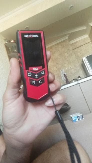 Новый Лазерный дальномер, Функции калькуляции — 1