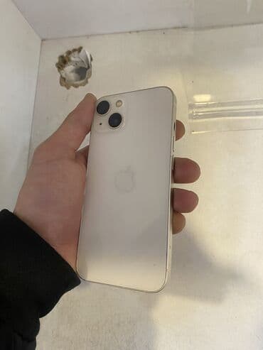 Fly: IPhone 13, 128 ГБ, Белый, Face ID — 2