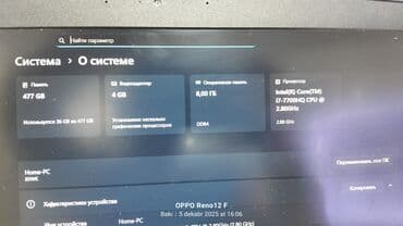 islenmis notebooklar: İşlənmiş Lenovo Legion, 15.6 ", Intel Core i7, 512 GB, Ünvandan götürmə — 10