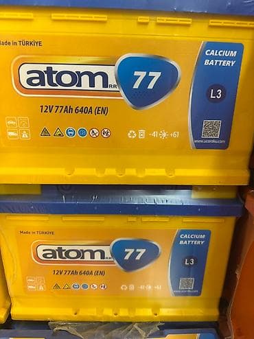 mutlu aku: Diqqət: Anbar qiymətilə mağazalarımızdan bir başa satiş. Topdan və — 3