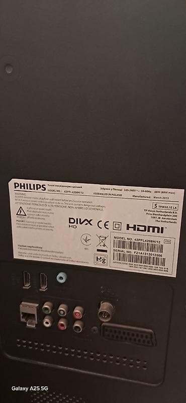 nokia 6100: Nokia rəng - Qara, İki sim kartlı — 7