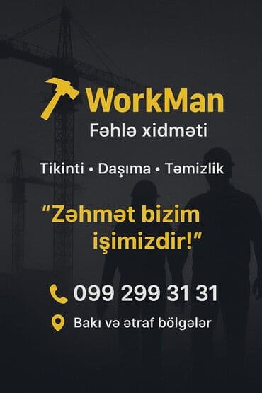 самовывоз строительного мусора: Fəhlə xidmətləri – Sizin üçün asanlaşdırdıq! Peşəkar briqada ilə — 7