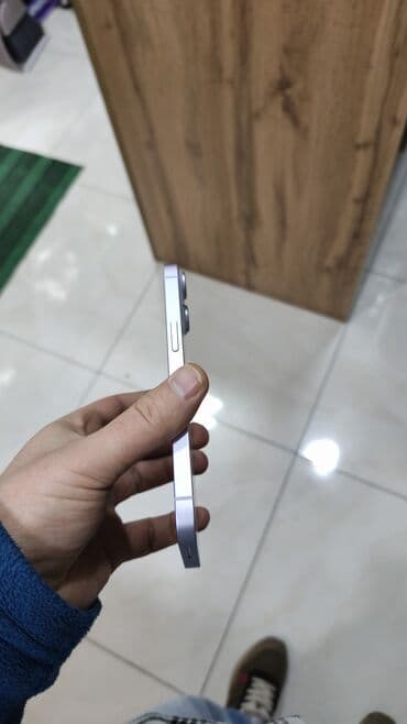 iphone 11 pro max dubai qiymeti: IPhone 14, 128 GB, Çəhrayı, Face ID — 7