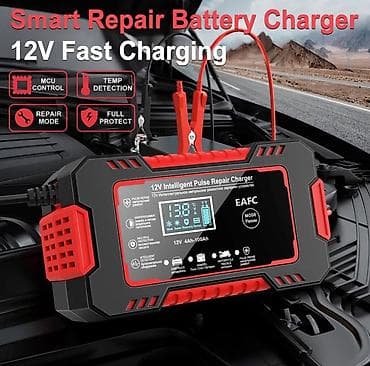 12V Intelligent Pulse Repair Charger – ağıllı akkumulyator şarj cihazı — 4