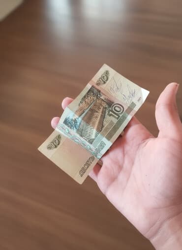 ustunde gerb olan qepik: Məhsul: Sovet dövrünə aid kağız pul( şəxsi imzalı) 1997 ci ilə aid — 1