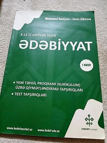 Məhsul: “Ədəbiyyat” qiymətləndirmə və test toplusu Müəlliflər