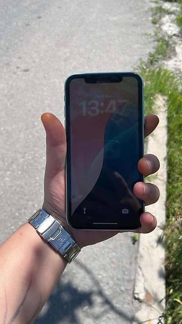 IPhone 11, Yaşıl