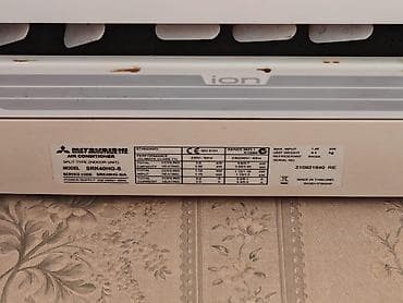 soyuducu ventilyator: Kondisioner Mitsubishi, 40-45 kv. m, Split sistem — 3