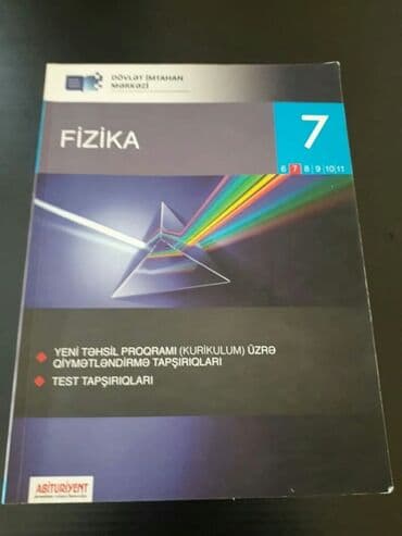 7 ci sinif fizika olimpiada suallari: "Fizika" derslikler ve testler. Есть еще разные учебники и тесты по — 19