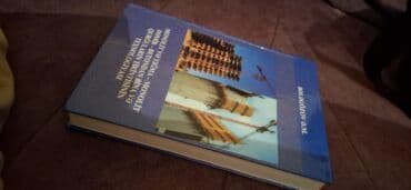 купить книгу в баку: Другие книги и журналы — 1