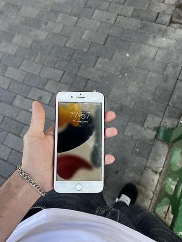 IPhone 7 Plus, 128 ГБ, Красный, Отпечаток пальца at lalafo.az IPhone 7 Plus, 128 ГБ, Красный, Отпечаток пальца